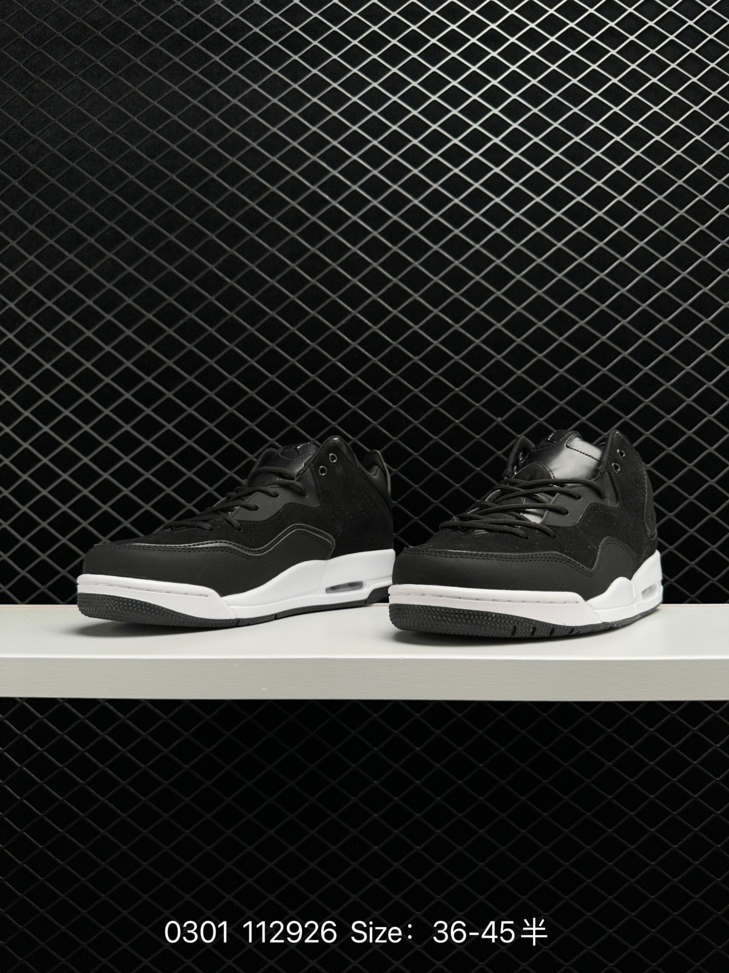 Nike AIR JORDAN COURTSIDE 23